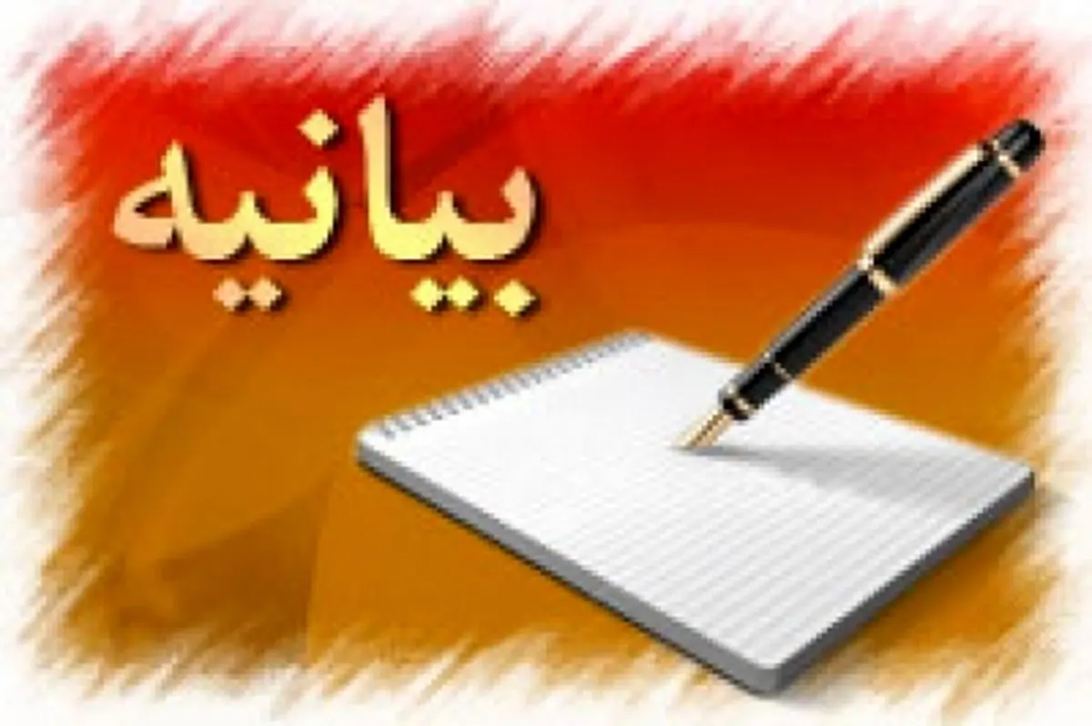 همدلی و همراهی ملت و دولت در حمایت از مقام معلم امری واجب است