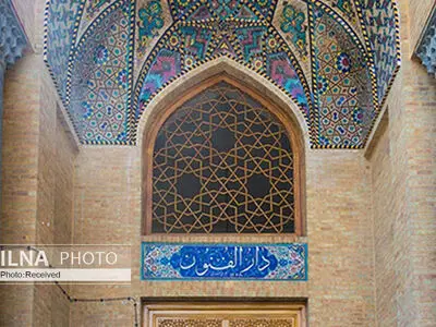 آماده حمایت‌های فنی برای تسریع مرمت و بازسازی مدرسه دارالفنون هستیم