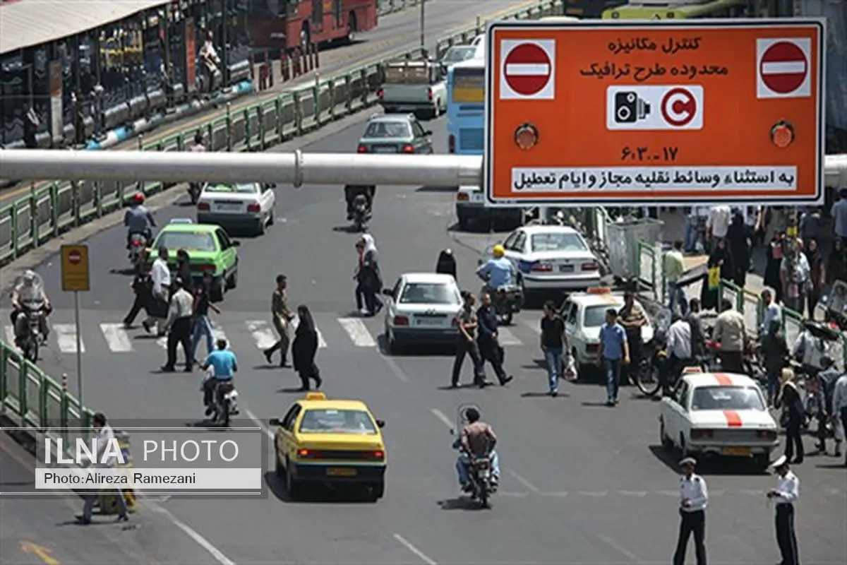 تغییر ساعت اجرای طرح ترافیک و زوج و فرد در تهران 
