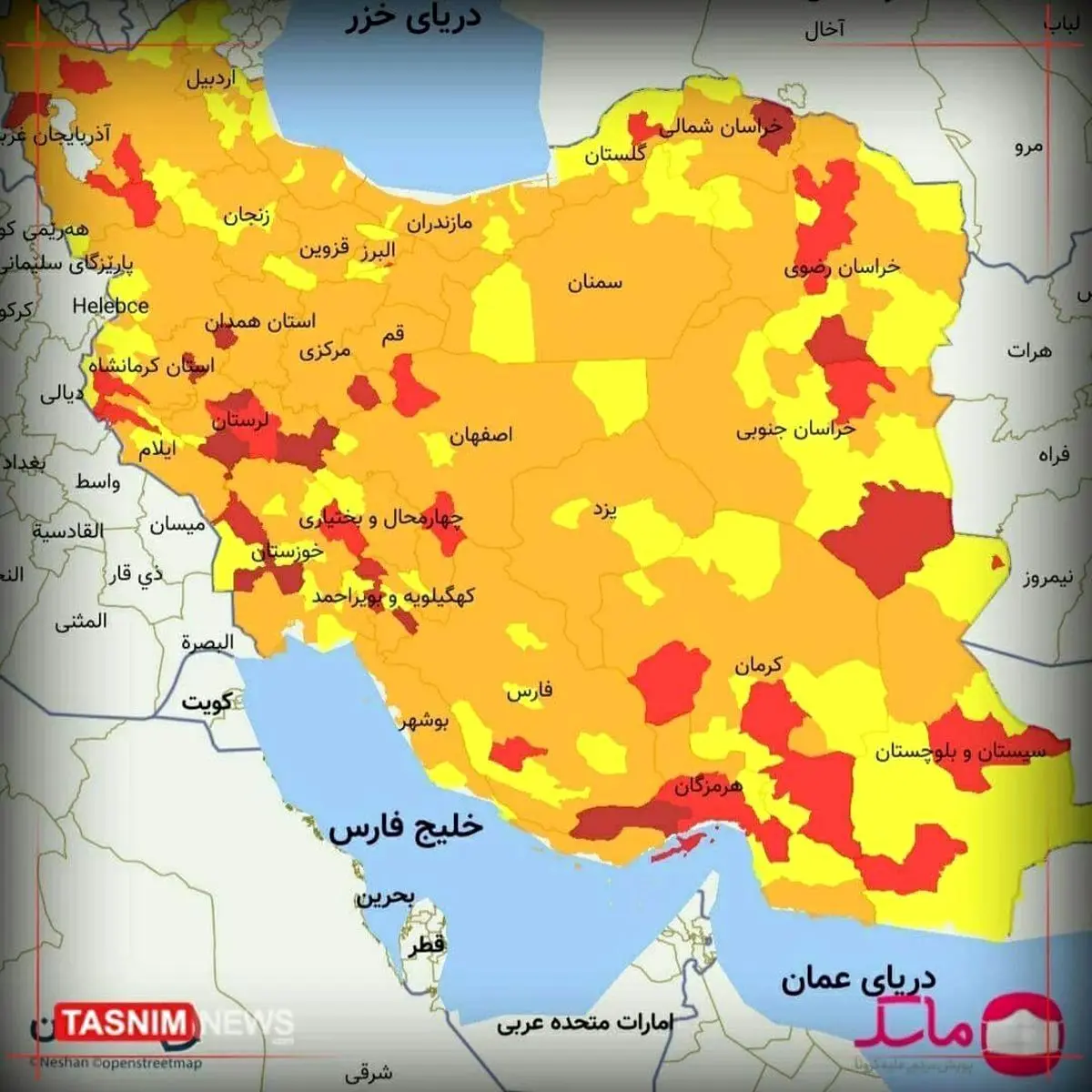 زنجان از وضعیت قرمز خارج شد