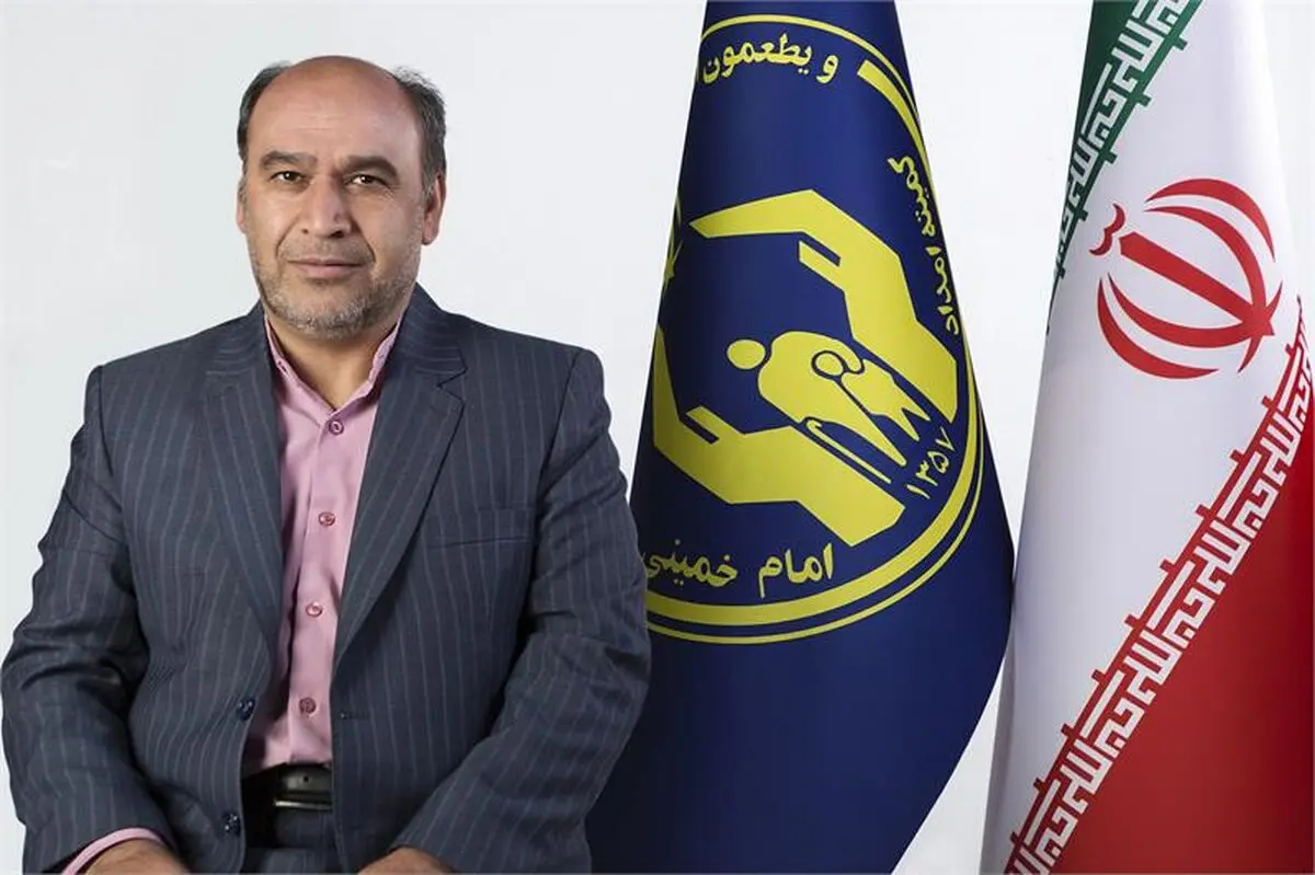 معاون توسعه مشارکت‌های مردمی کمیته امداد منصوب شد