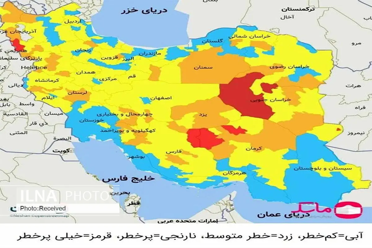 استان قزوین در وضعیت آبی کرونا قرار گرفت