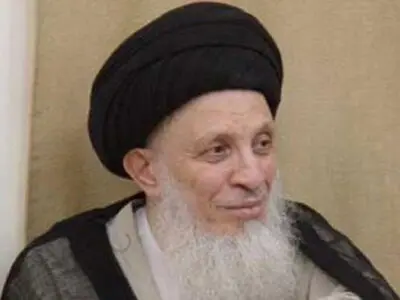 اعلام عزای عمومی در عراق در پی رحلت آیت‌الله حکیم