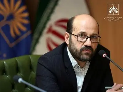 گام‌های مشترک برای حفظ و دسترسی به اسناد تاریخی ایران