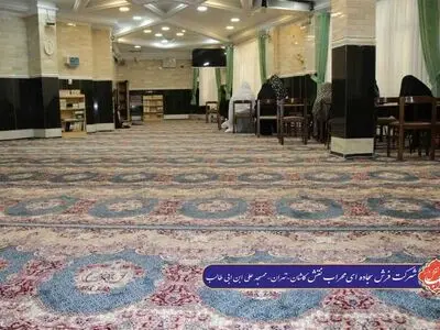 بهترین شرکت سجاده فرش ایران در سال 1400