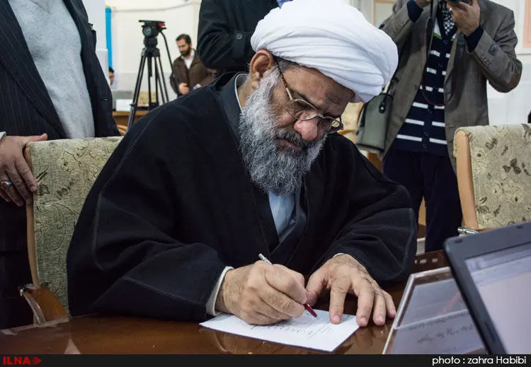گالری