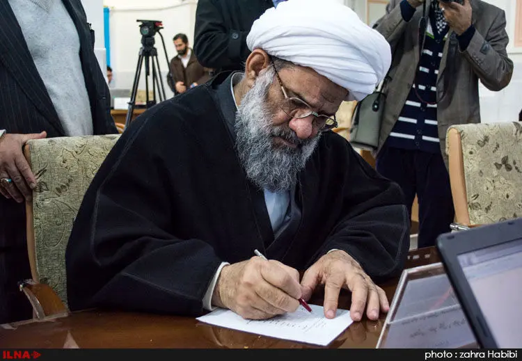 گالری