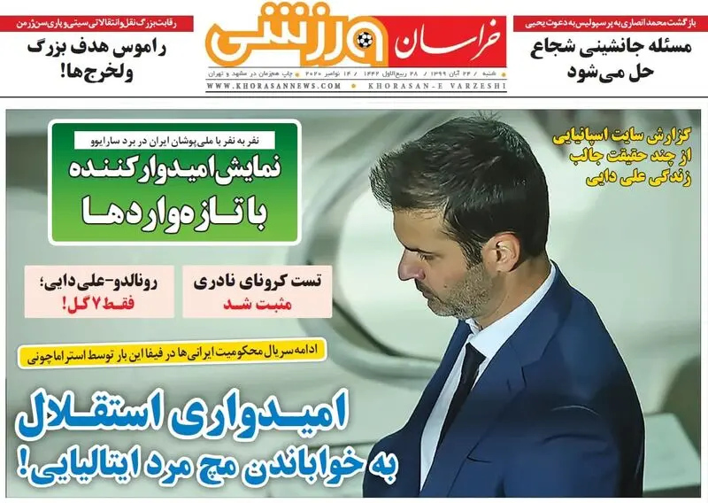 گالری