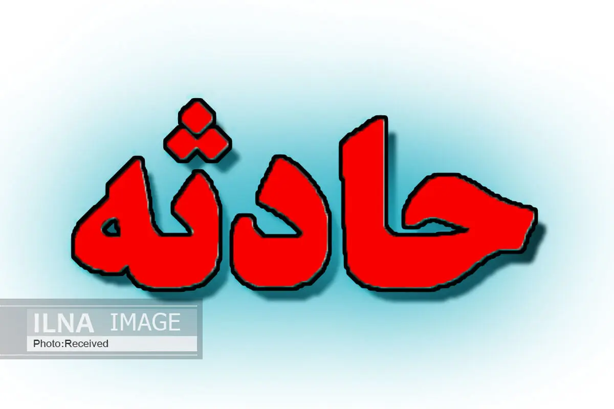 مرگ دلخراش ۲ کارگر در دستگاه چرخ‌کننده مقوا 
