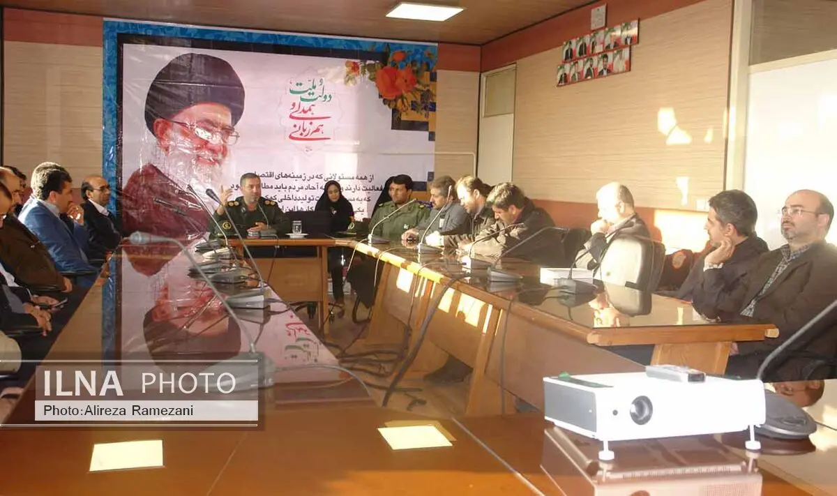 نشست روشنگری در شرکت شهرک‌های صنعتی استان زنجان برگزار شد
