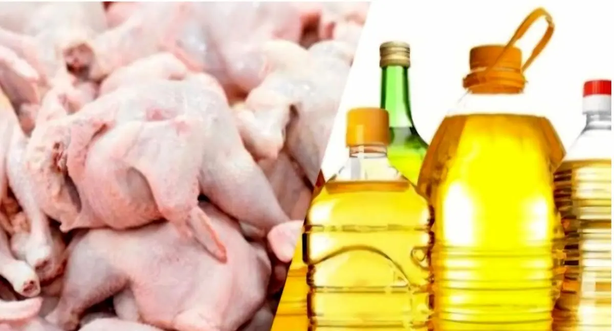 ۵/۴۰۰ تن روغن خام موجود داریم / ۳/۸۰۰ تن روغن و ۴۶۰ تن مرغ منجمد آماده توزیع است