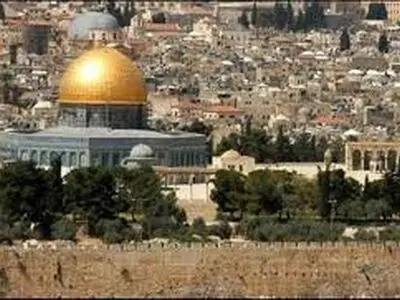 آتش‌سوزی در اطراف قدس اشغالی/فیلم