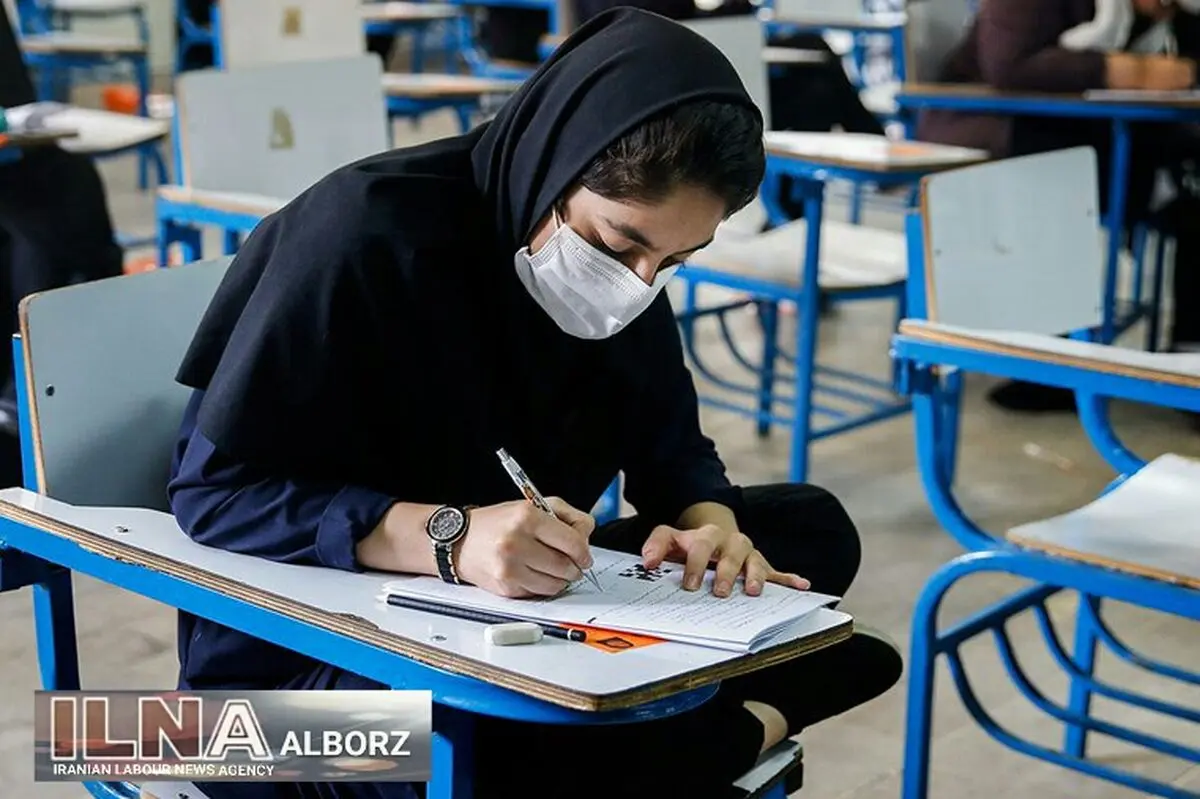 کنکور سراسری ۹۹ در کمال نظم و با رعایت پروتکل‌های بهداشتی برگزار می‌شود