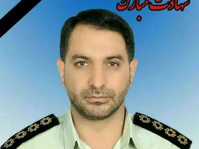 شهادت یک "کهگیلویه و بویراحمدی " در مبارزه با اشرار + تصویر 