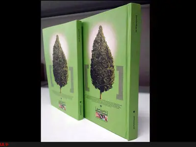 مجلد دوم آنتولوژی شاعران رونمایی می‌شود