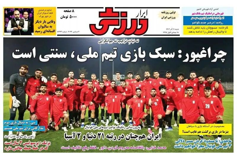 گالری