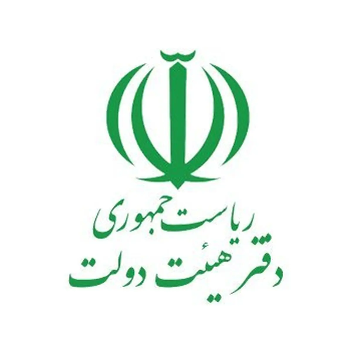 پیشنهادات وزارتخانه‌های صمت و راه در دستور کار کمیسیون‌های هیات دولت قرار گرفت