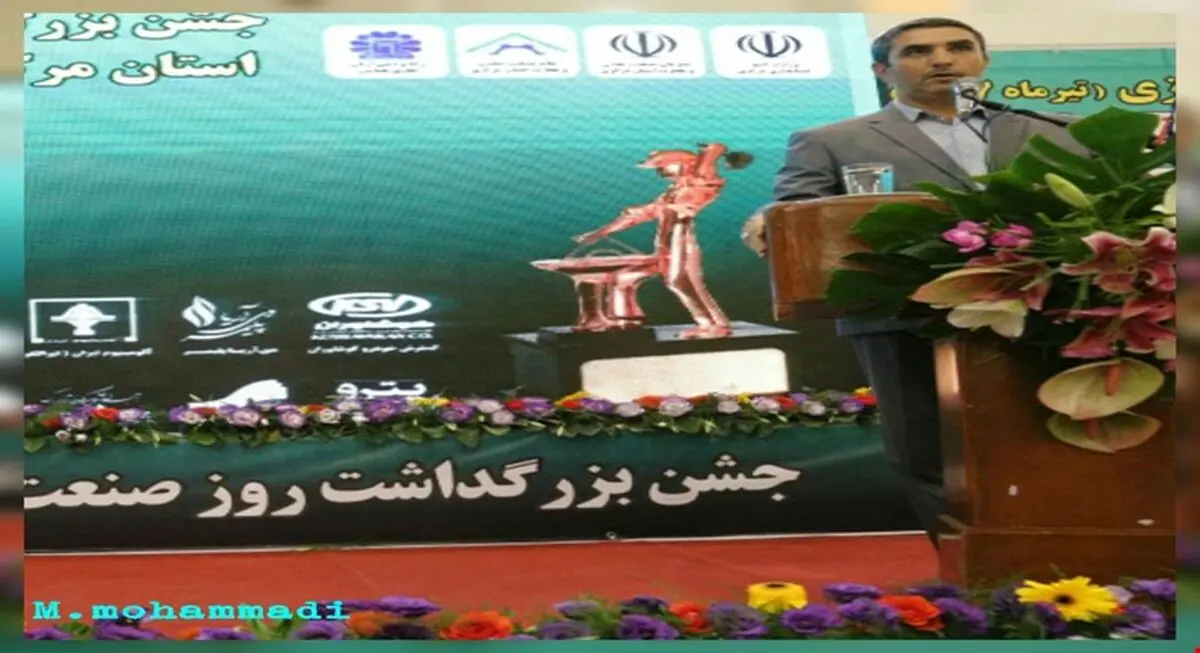 تحقق چهار دوازدهم بودجه سال جاری در چهار ماه نخست امسال