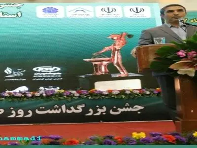 تحقق چهار دوازدهم بودجه سال جاری در چهار ماه نخست امسال