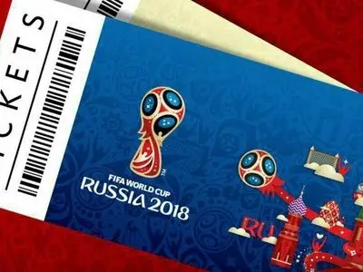 آغاز بلیت فروشی جام جهانی در سایت فدراسیون فوتبال