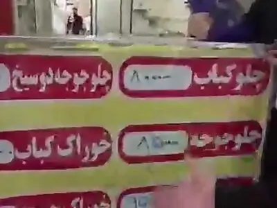 اینجا چلوکباب ۸۰ هزار تومان است! + فیلم
