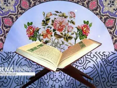 هنگام خواب این آیات را تلاوت کنید! 