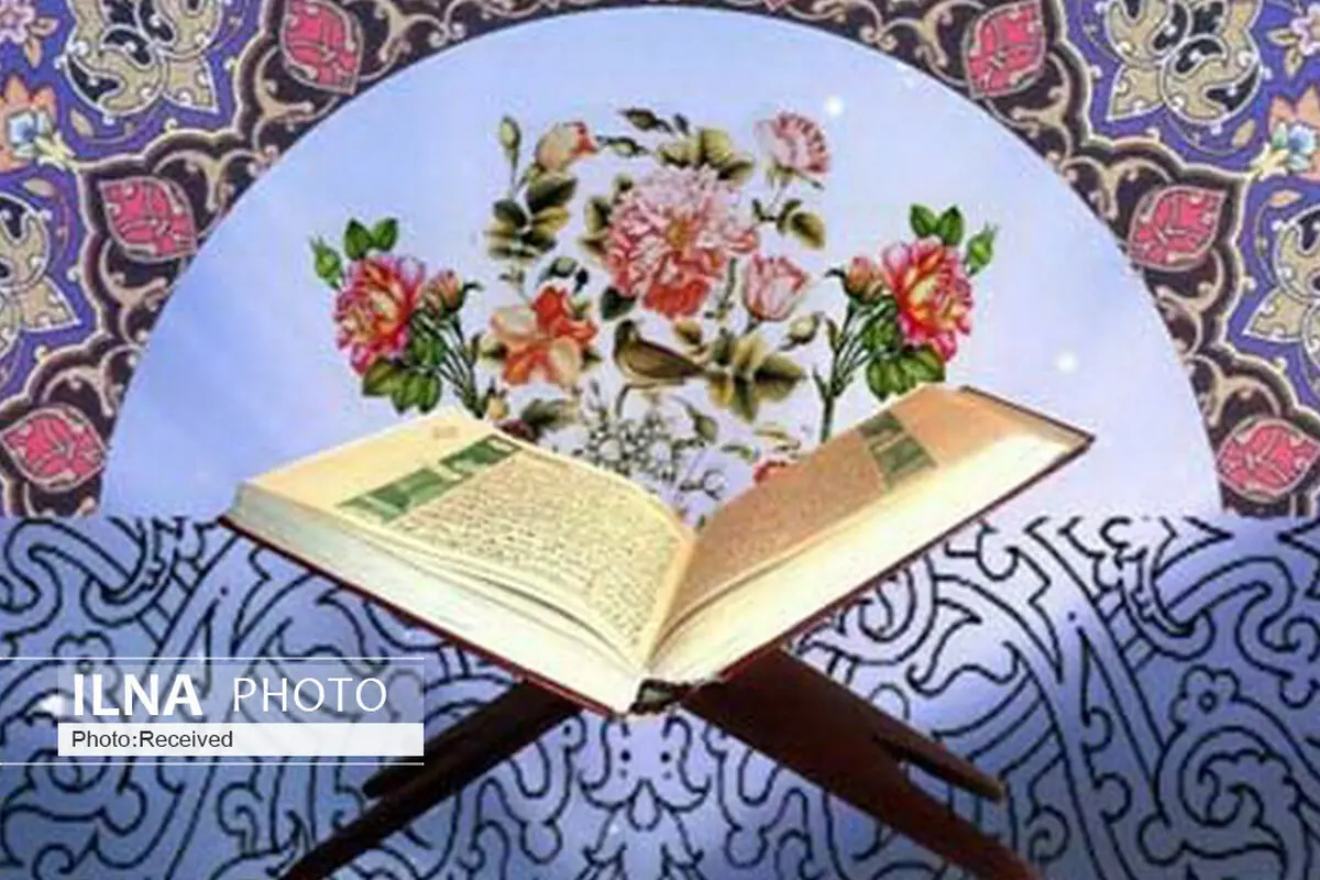 هنگام خواب این آیات را تلاوت کنید! 