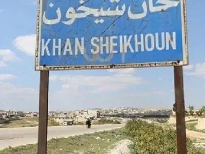 ارتش سوریه کنترل کامل «خان شیخون» را در دست گرفت