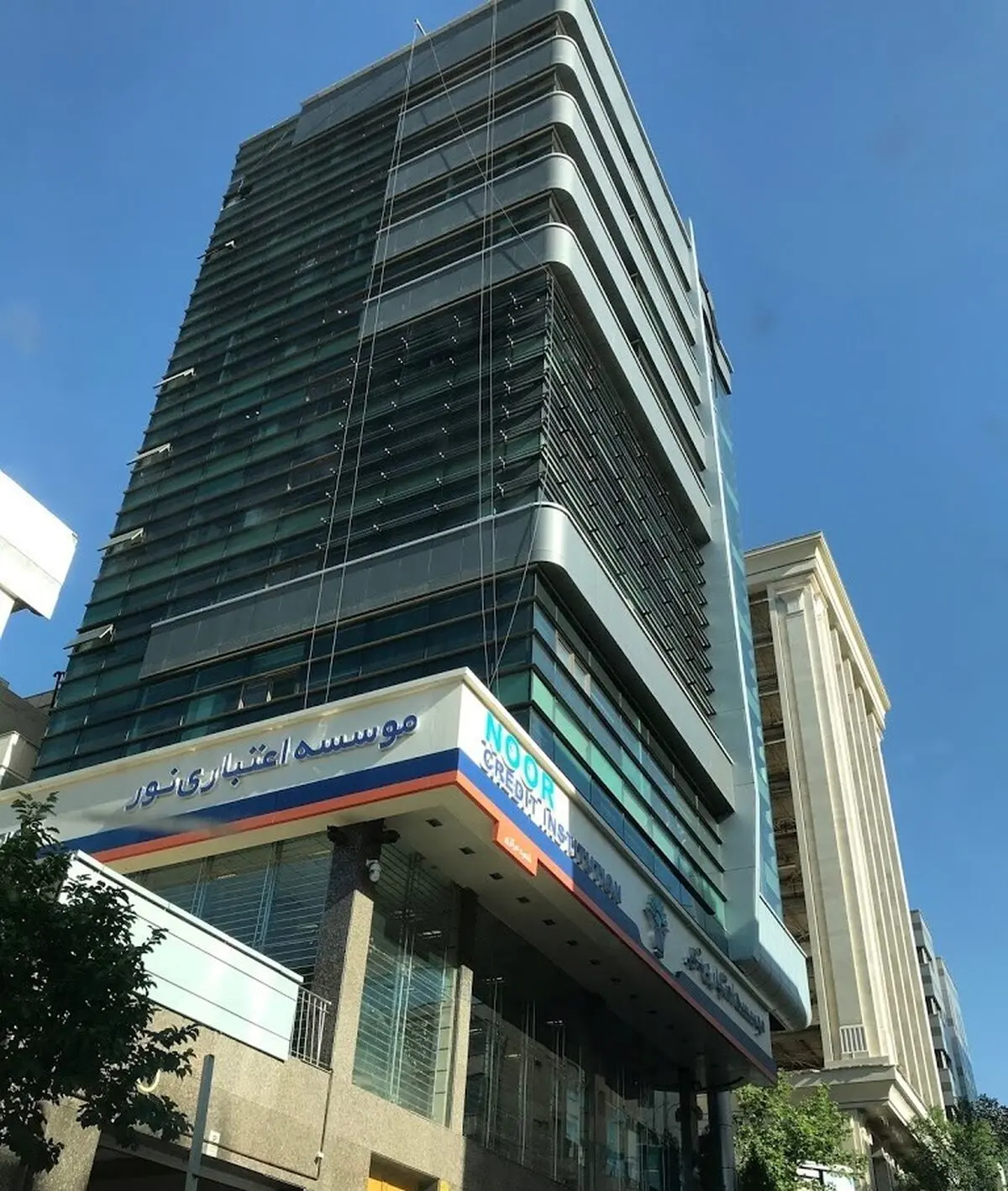 رشد چشمگیر تسهیلات موسسه اعتباری نور در سال 1399