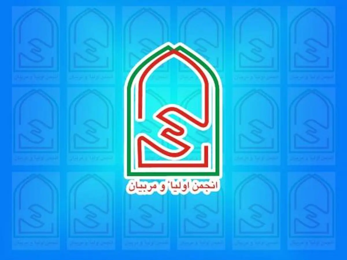 بخشنامه بررسی و پیگیری برنامه‌های ابلاغی آموزش خانواده و مراکز راهنمایی و مشاوره 