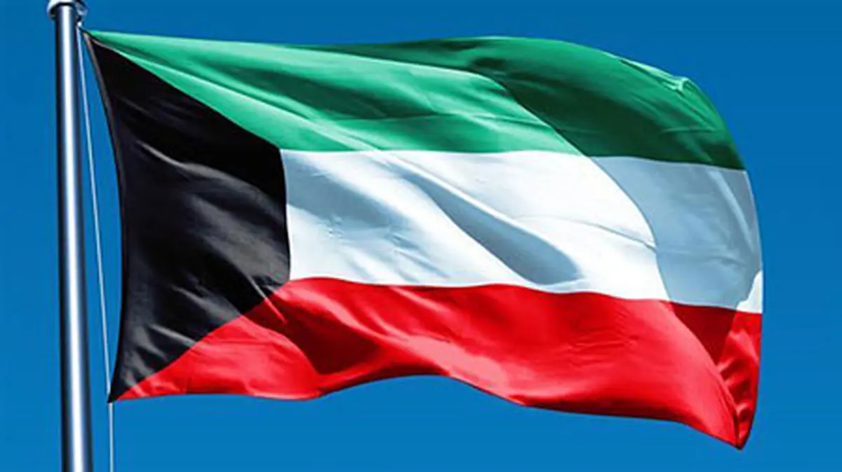 استعفای وزیر دارایی کویت