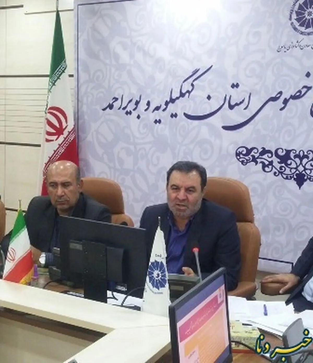 انتقاد استاندار کهگیلویه و بویراحمد از تلاش برای فراری‌دادن سرمایه‌گذران غیربومی