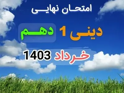 asdasd