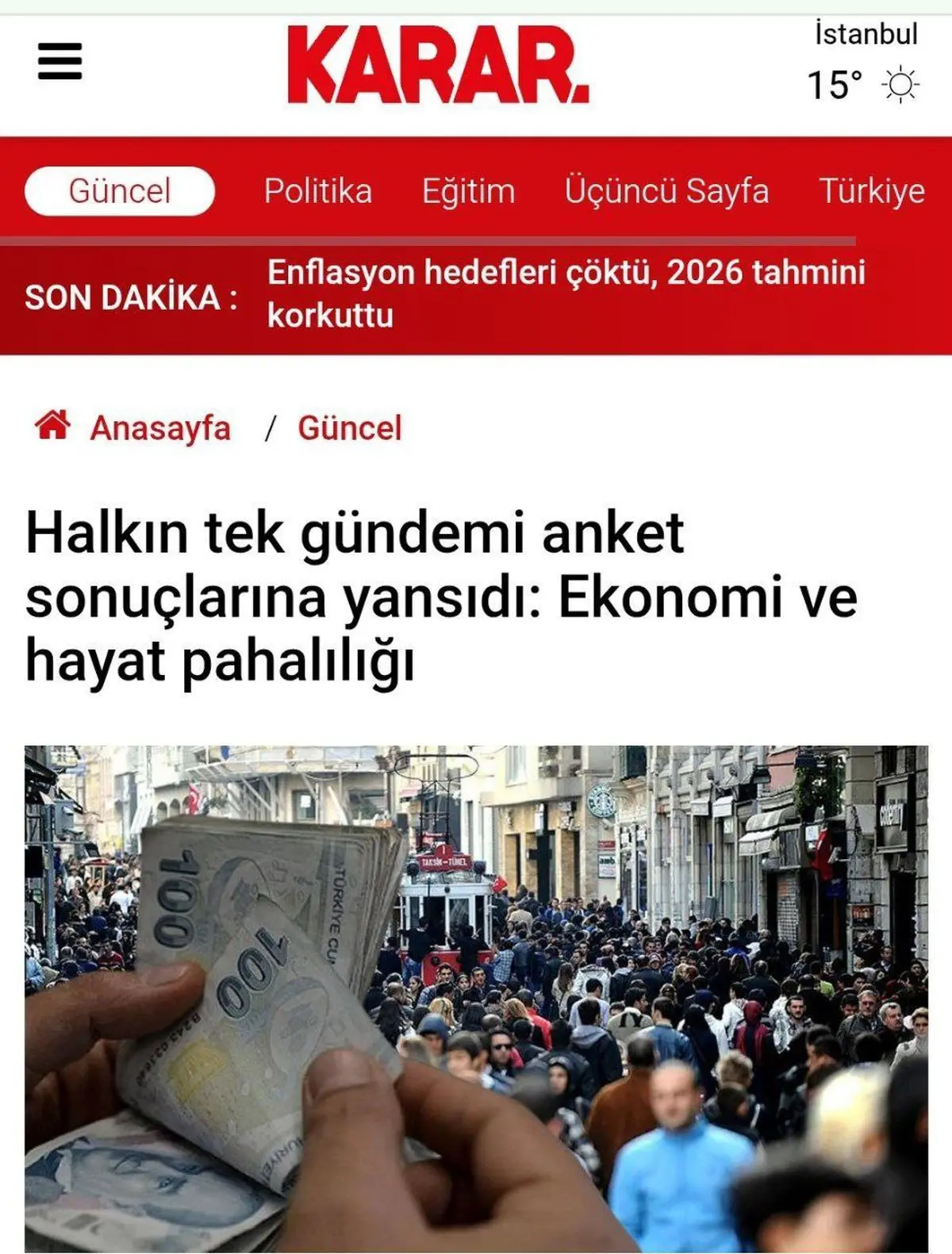 مهمترین مشکل ترکیه چیست؟