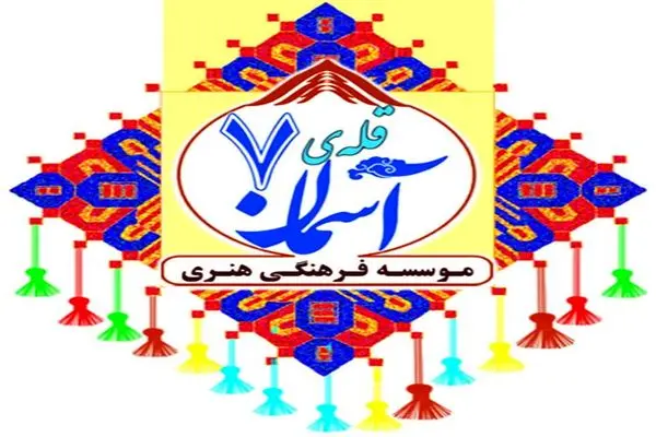 برگزاری کارگاه  آموزشی مهارت کلامی و نشاط اجتماعی در ۵ روز