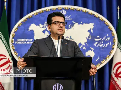 American convict released with Islamic kindness: Spox