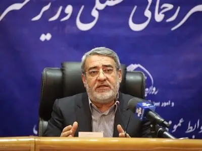 الشغب فی إیران... احراق 731 مصرفا و محاولة تفجیر اکبر مستودع للبنزین