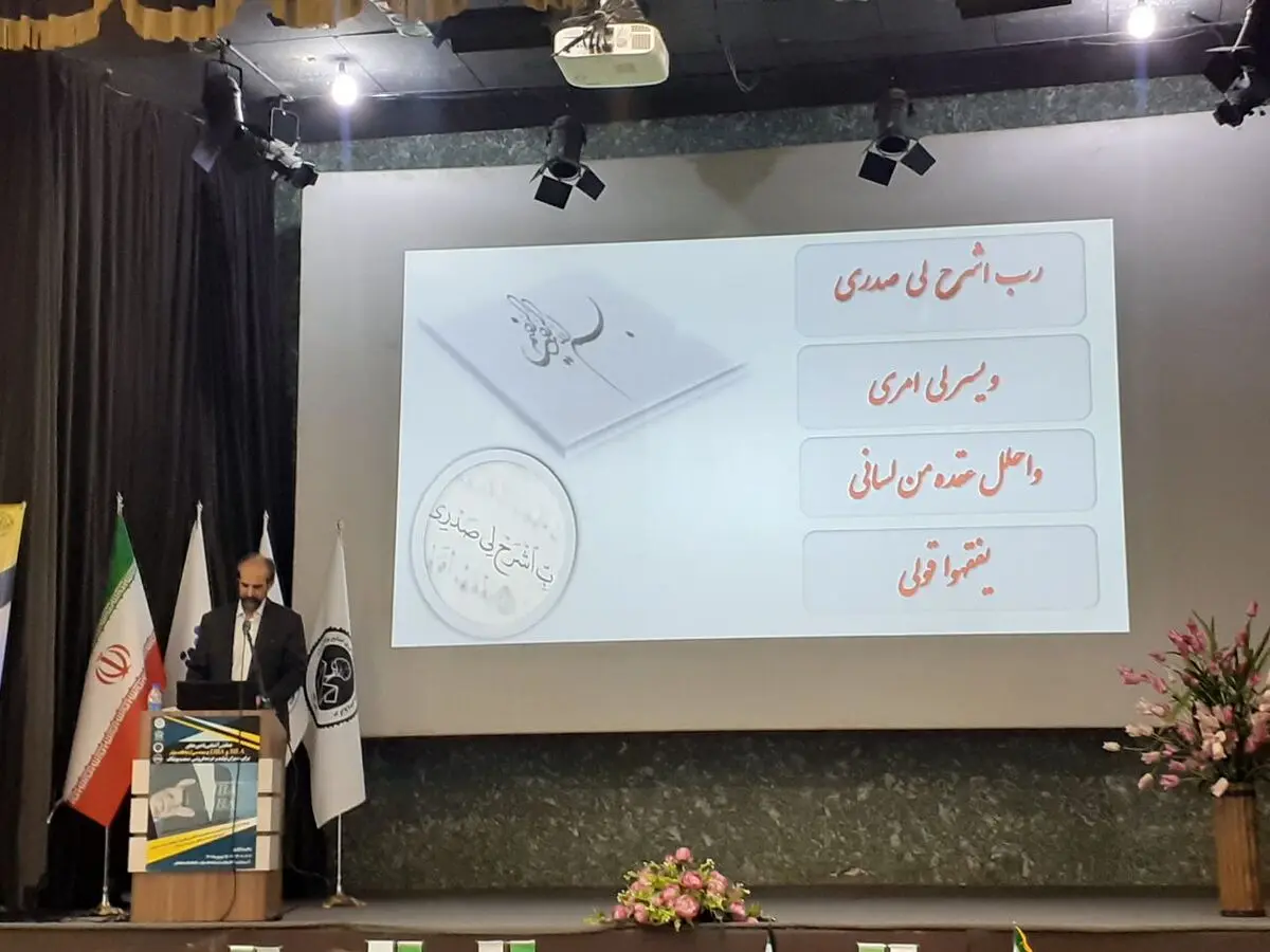 اتحادیه پوشاک پیشرو در آموزش دانش به اعضای خود/ مشکلات سامانه های دولتی، دلیل سختی صدور مجوزها است