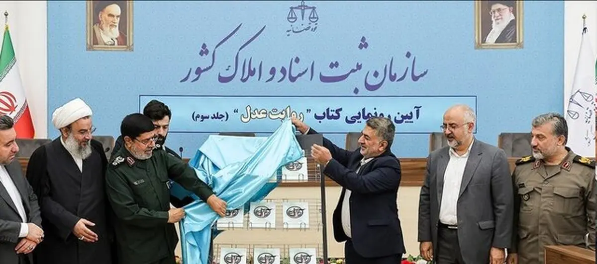 هر محاکمه و دادرسی که در طول انقلاب بوده در چارچوب قانون و عدالت بوده است