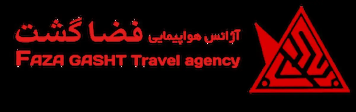 سفری فضایی برای نوروز