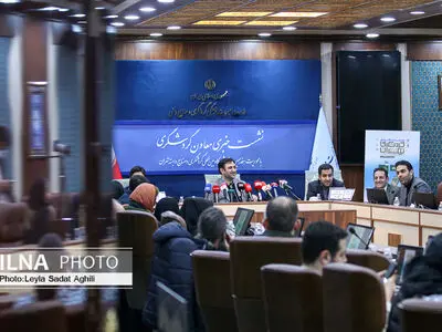 نشست خبری هفدهمین نمایشگاه بین‌المللی گردشگری تهران