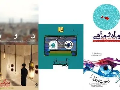 پرفروش‌ترین آلبوم‌های موسیقی در اینترنت کدامند؟ 