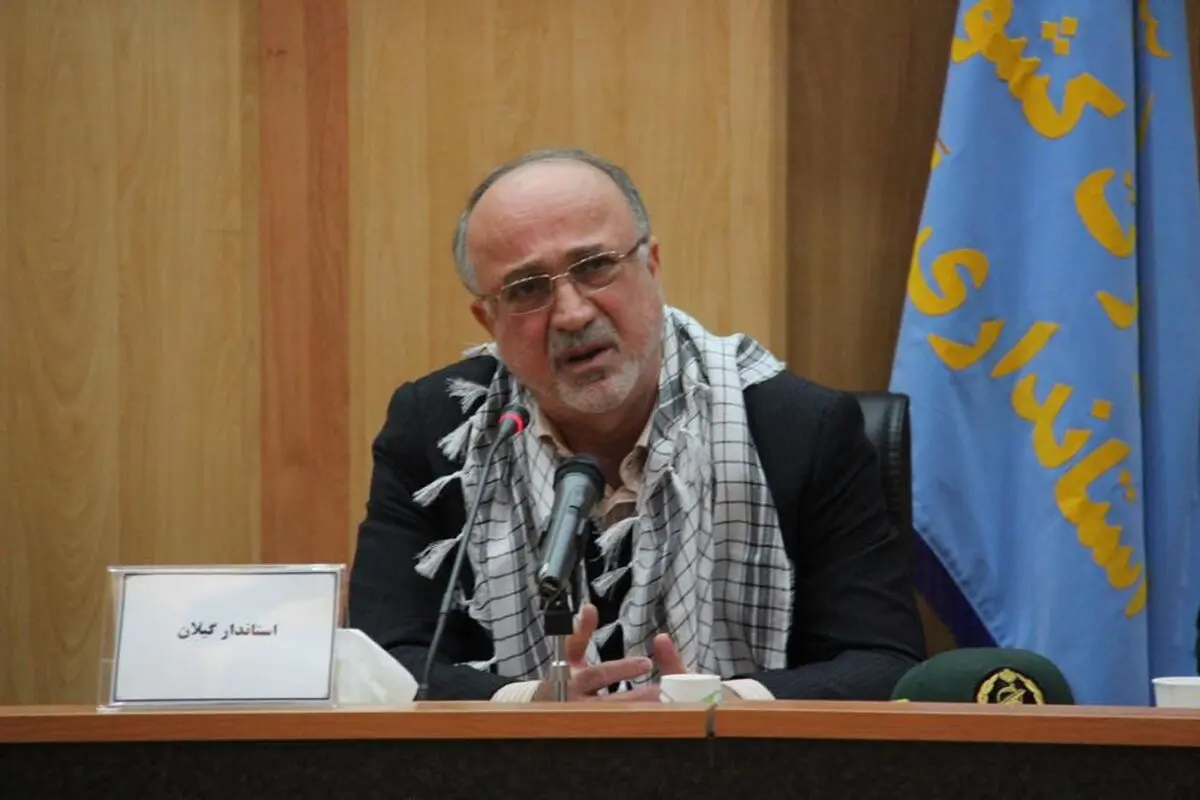 به برگزاری باشکوه کنگره هشت هزار شهید استان گیلان افتخار می کنیم / فردا همه در راهپیمایی 22 بهمن شرکت کنیم