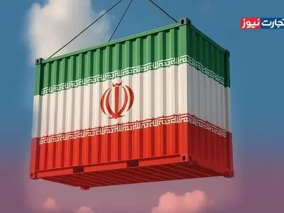مهم‌ترین شرکای تجاری غیرنفتی ایران کدام کشورها هستند؟ + اینفوگرافیک