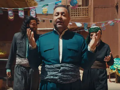 نماهنگ «امت احمد» با صدای پیام عزیزی+فیلم