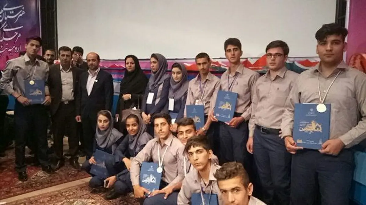 کسب 9 رتبه برتر کشوری توسط هنرجویان کردستانی 