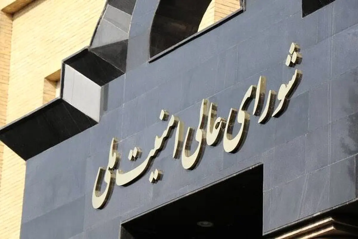 این همان ایرانی است که خیال می‌کردید چند روزه می‌توانید آن‌ را از پا درآورید!