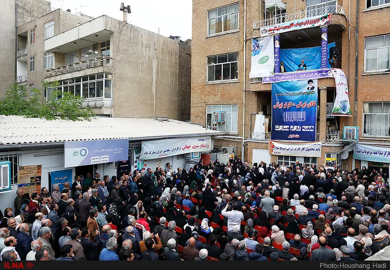 گالری