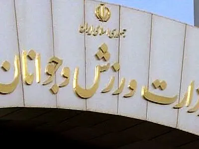 برخی مخالف نشاط و امید در جامعه هستند
