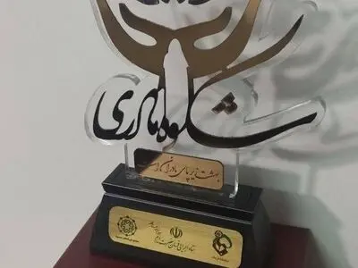 اجرای پویش ملی شکوه مادری در محلات هدف طرح ۲۰۲۰